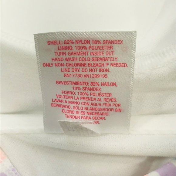 Xhilaration Womens Sz 14W Metallic Thread Longline Bandeau Swim Top Striped NWOT - Picture 5 of 10